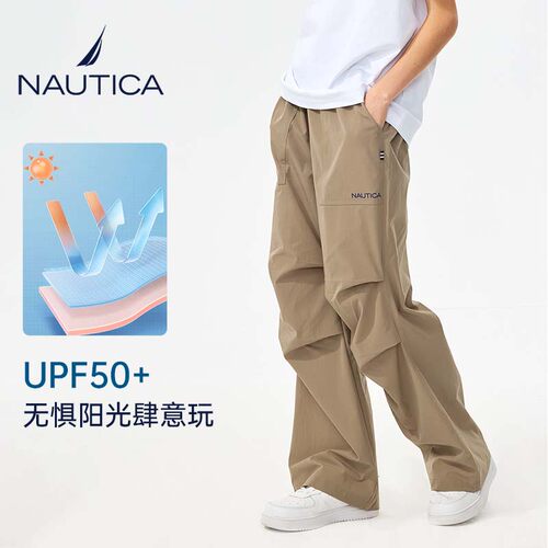 NAUTICA/诺帝卡 男童女童防蚊长裤夏季儿童运动速干休闲宽松裤子 - 图0