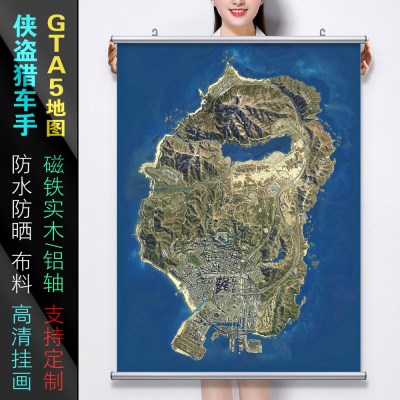 侠盗列车推荐品牌 新人首单立减十元 21年6月 淘宝海外