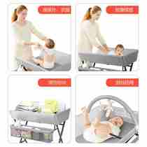 Diaper Table Baby Care Desk Operation Caressing Desk Multifunction Passable Fold Newborn Baby Bath Change Diaper Wet Table
