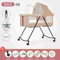 High-end Stroller Bed Dual-use Freshly Fold Portable Small Bed Movable Bb Bed Small Family Type Splicing Cradle