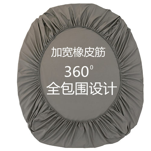 纯棉床笠纯色全棉斜纹床罩席梦思棕垫防滑保护套1.8m床防尘可定制 - 图0