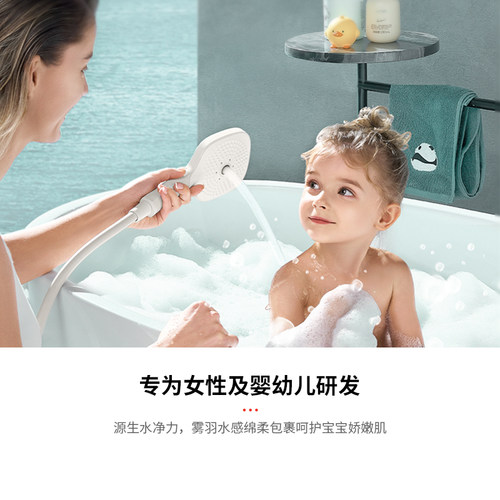 霍尼韦尔氧泡泡花洒喷头浴室增压莲蓬淋浴头大水量淋雨手持花洒头 - 图0