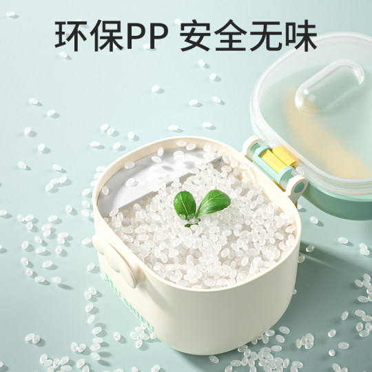 Baby milk powder box portable moisture-proof packaging for outings