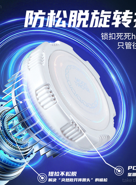 适用于李宁运动鞋旋转纽扣鞋带