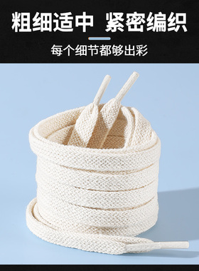 匡威高帮鞋专用男款原装宽型扁平