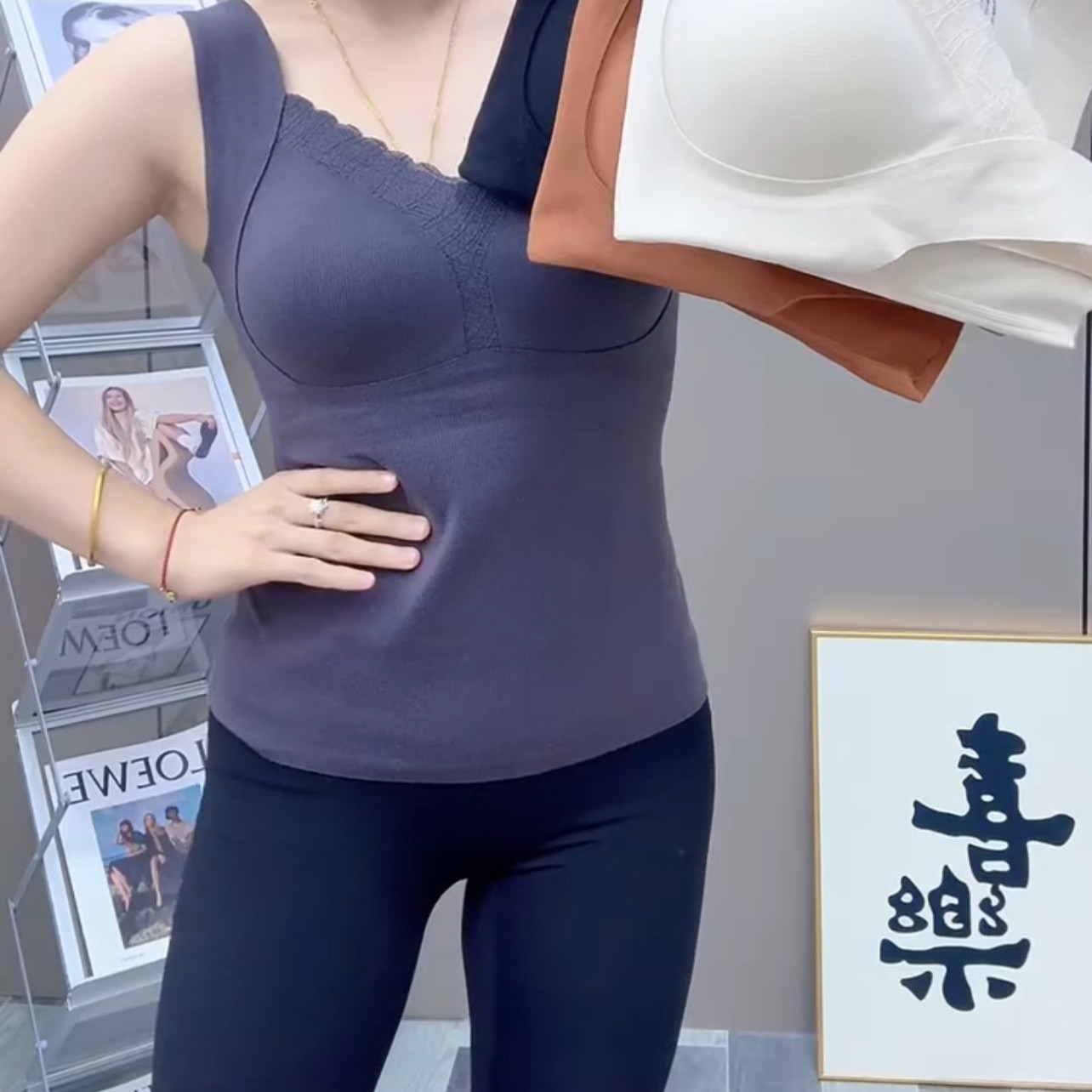 保暖背心女士内衣秋冬蕾丝V领内搭加绒加厚德绒文胸美背打底上衣,淘宝优惠券,粉丝福利购,淘宝优惠卷