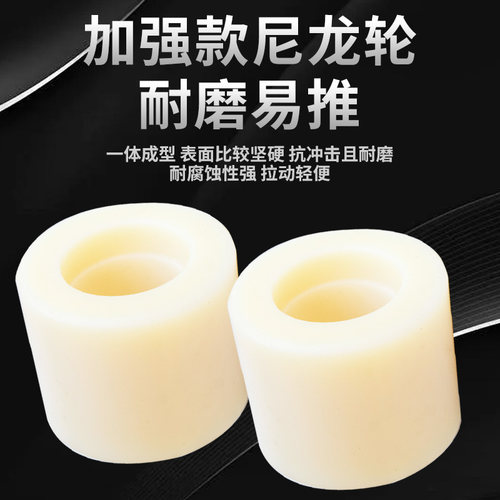 电动叉车轮子驱动轮中力聚氨酯PU轮液压搬运地牛配件承重轮尼龙轮 - 图2