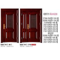 Primary-secondary security door entry door ventilation and ventilation with air window with gauze door middoor zinc alloy A sunscreen