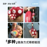 Детское дорожное средство от комаров для младенца, портативная подвеска, жидкость от комаров