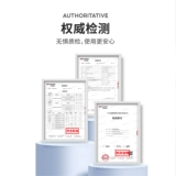 Детский защитный крем для рук, браслет, дорожное масло, детское средство от комаров для взрослых