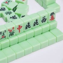 Outdoor portable mahjong mahjong card home hand rubbing secondary blemish big number small number sending table cloth (mini not giver)