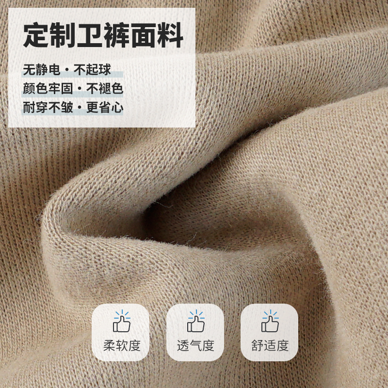 26035儿童裤子1-5岁春秋新款休闲卫裤男童束脚小童宽松休闲工装裤 - 图2