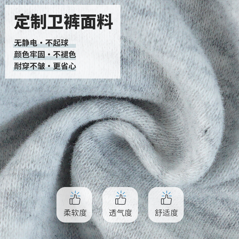 26006女童裤子秋季儿童卫裤中小童女宝春秋洋气休闲束脚裤 - 图2