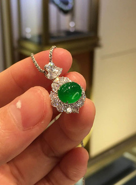 天然玉髓帝王绿蛋面吊坠