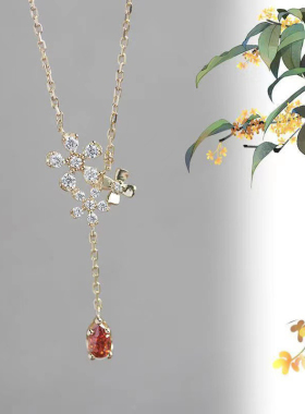 水滴项链高档百搭气质设计感款