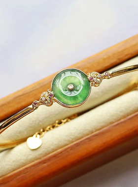 天然飘花绿玉髓平安扣手环