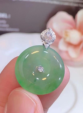 天然玉髓飘花平安扣吊坠女