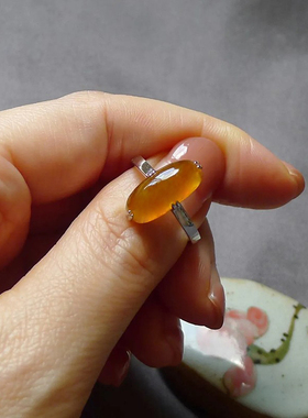 飞星冰种橘红色玉髓素面长条形女