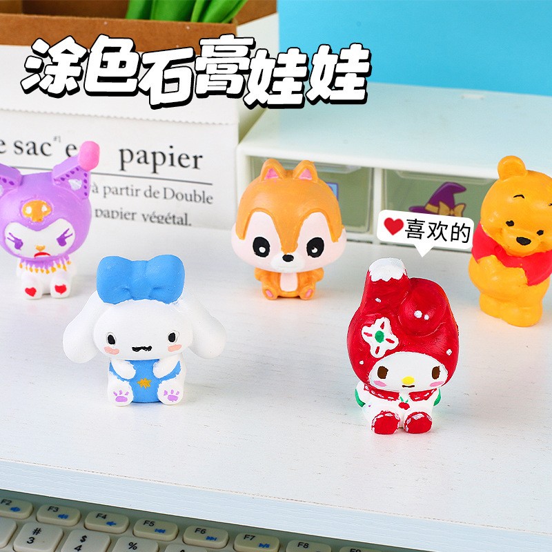 天降到手1元！DIY石膏娃娃+颜料+笔