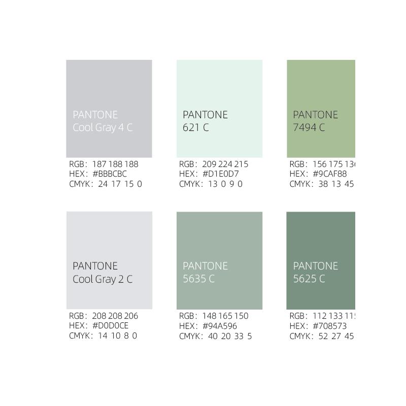 莫兰迪色卡 潘通标准色C卡 莫兰迪色系配色CMYK 4色电子版可打印 - 图2