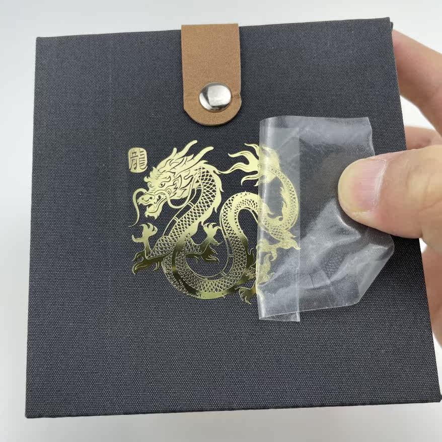 定做超薄金属标签金属字镂空不褪色转印贴撕膜留字烫金uv分离贴纸定制茶叶礼盒logo防水不干胶产品标签贴标,淘宝优惠券,粉丝福利购,淘宝优惠卷
