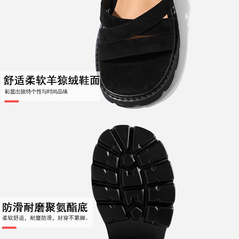 凉鞋女夏季2022年新款松糕厚底增高跟黑色粗跟时装女鞋子网红爆款