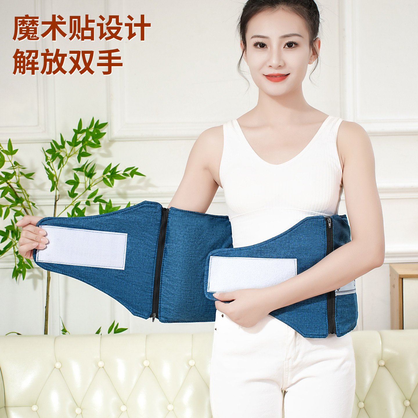 电热敷盐包海盐粗盐热敷包草本盐包暖宫肩颈腰腹背全身理疗热敷袋,淘宝优惠券,粉丝福利购,淘宝优惠卷