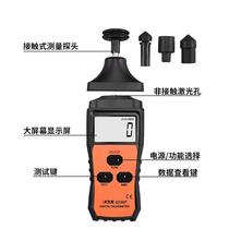 Laser contactless transspeed table V6234P with anemometer CV6 hand 235P digital transspeed table VC6C236DM