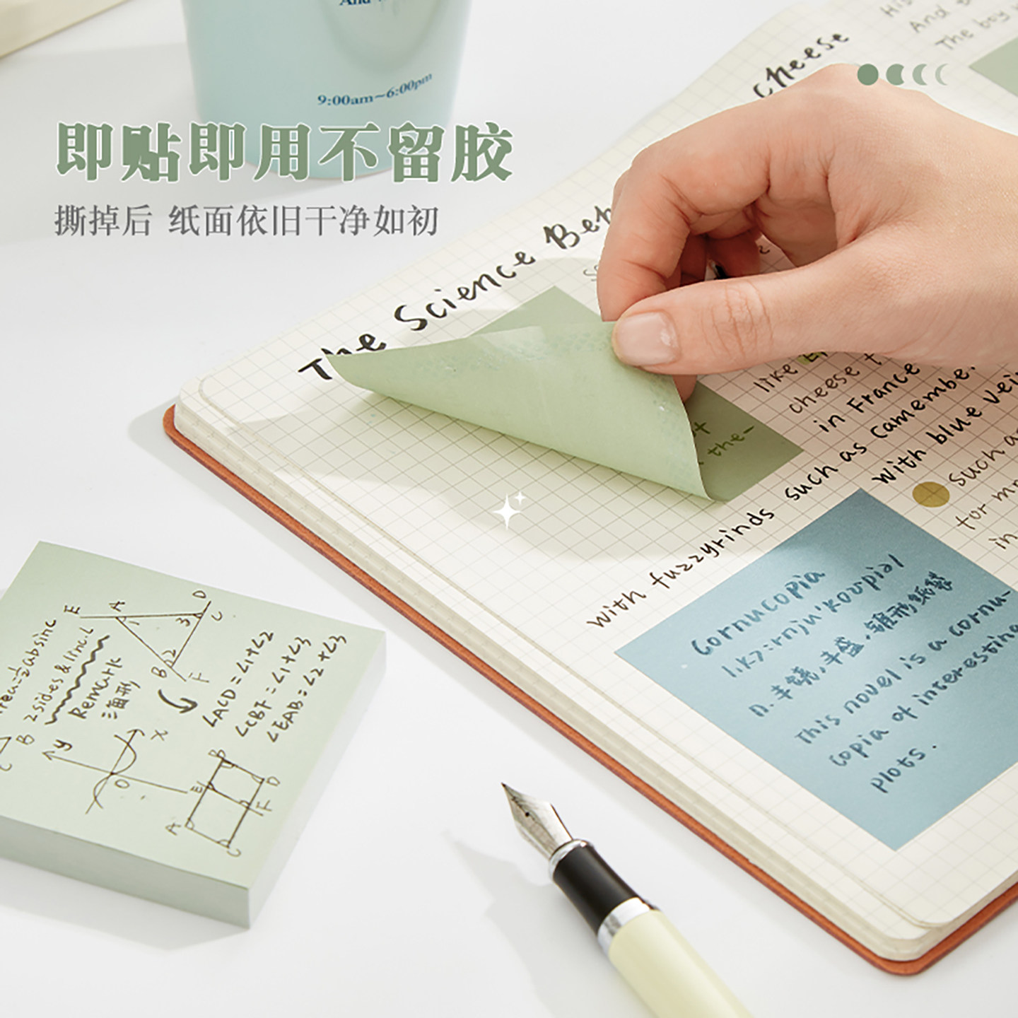 图4