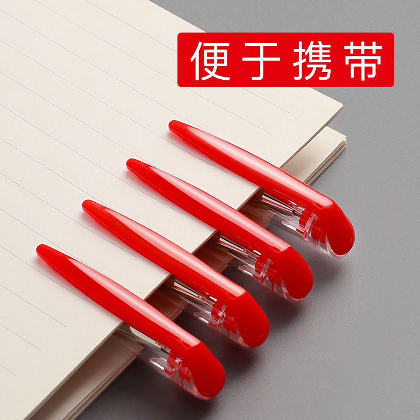 图4