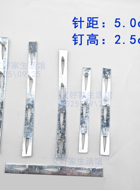 艾灸箱替换钉艾灸仪器针条条