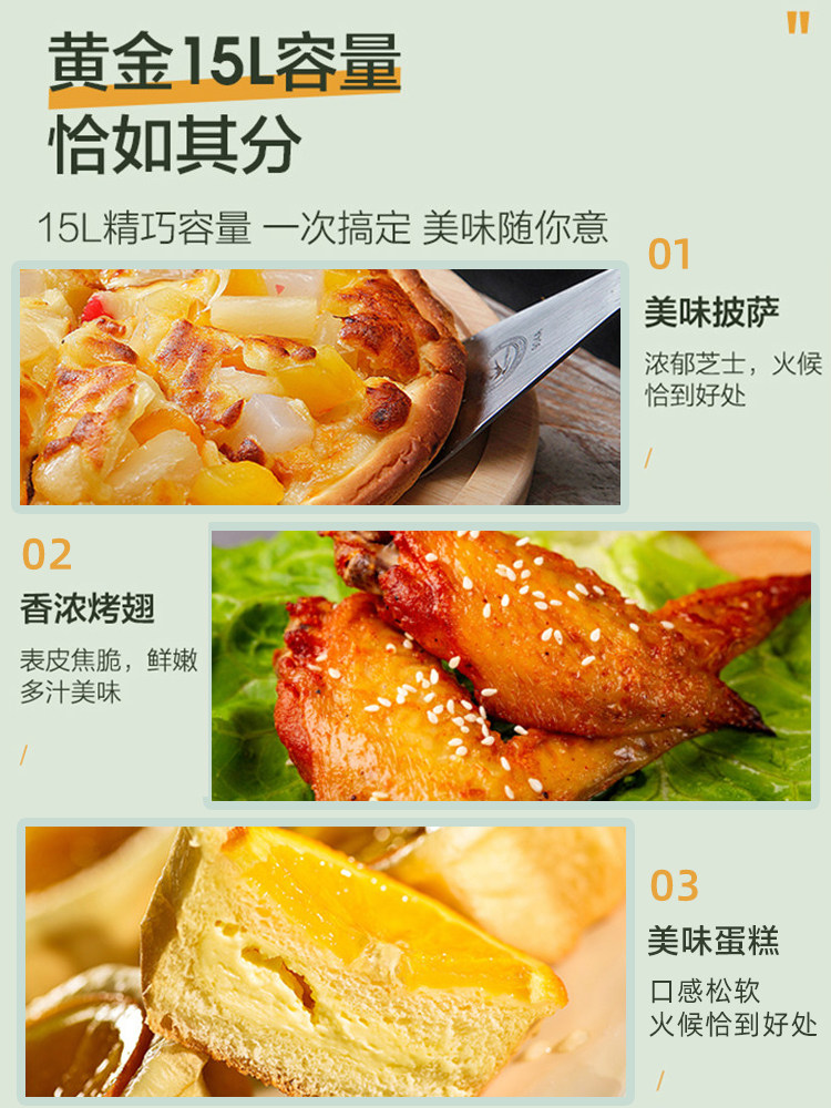 苏泊尔2021新款家用小型迷你烤箱 苏泊尔新合润电烤箱