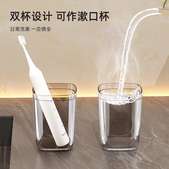 Yangma highly recommends the No. 1 travel toiletry set