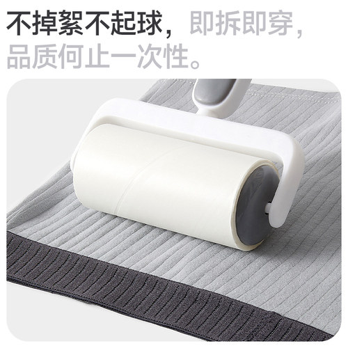 一次性内裤男士纯棉裆灭菌男式旅行用品免洗大码平角加大日抛短裤 - 图0