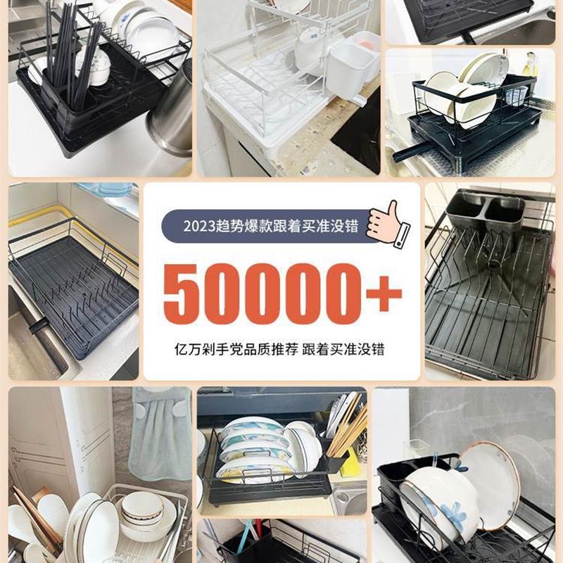 Kitchen accessories Storage rack Sink storage rack Storage b - 图1