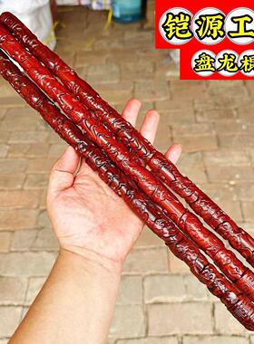 小叶紫檀健身盘龙棍车载棍手把盘玩棍紫檀木雕刻盘龙防身棍手把件