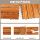 Balcony renovation outdoor spliced waterproof solid wood floor