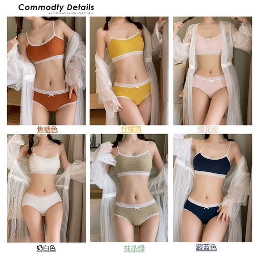 Японский хлопковый бюстгальтер без косточек для школьников, поддерживающий комплект, жилет, подростковый бюстгальтер, для средней школы