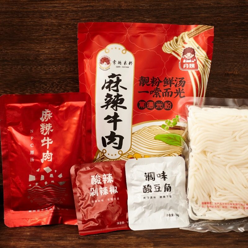 丹姨湖南常德米粉牛肉粉麻辣米线早餐湿拌粉速食宿舍懒人特产食品,淘宝优惠券,粉丝福利购,淘宝优惠卷