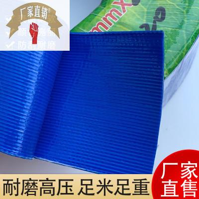 PVC2寸25寸3寸农用涂塑水带灌溉水带塑料软管高压水带消防管浇地 - 图0