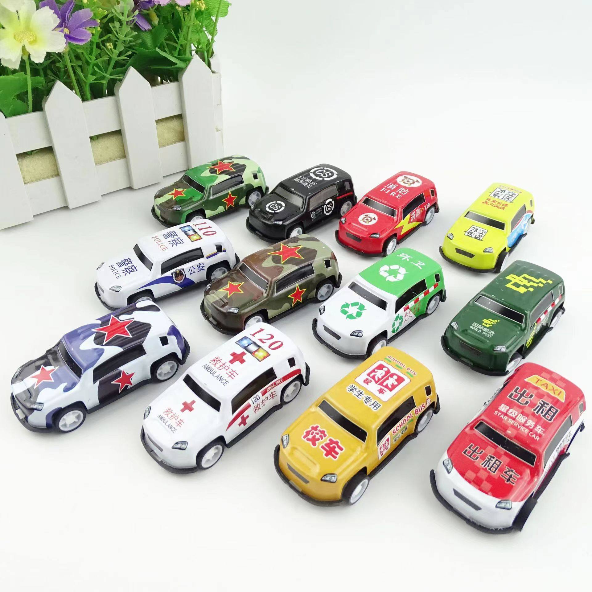 儿童警车玩具合金车模铁皮小汽车男孩3-6岁警察车消防车城市越野1,淘宝优惠券,粉丝福利购,淘宝优惠卷