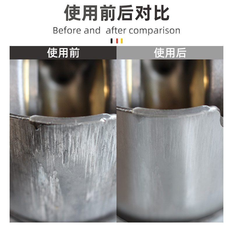 统湃TUNAP德国进口发动机陶瓷抗磨保护剂955免拆治理烧机油添加剂,淘宝优惠券,粉丝福利购,淘宝优惠卷