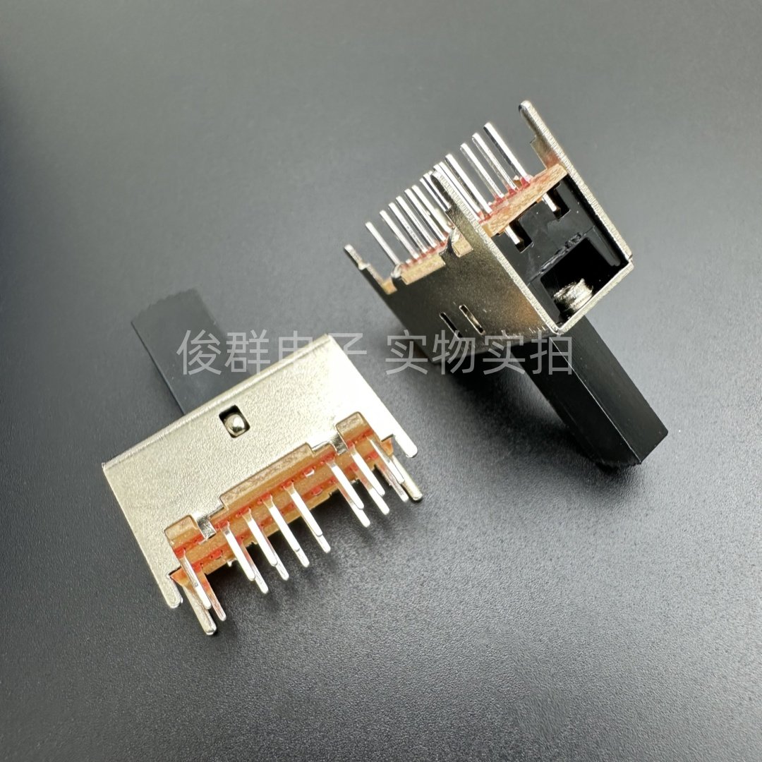 高端品质SS43D01G15拨动开关滑动16脚3档扣动直插立式4只固定脚,淘宝优惠券,粉丝福利购,淘宝优惠卷
