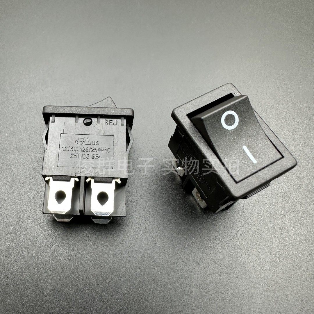 BEJ 贝尔佳PS8A-11翘板船型电源开关按键大电流按钮4脚2档12A250V,淘宝优惠券,粉丝福利购,淘宝优惠卷