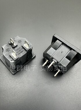 进口TECX TU-301-S电源插座品字公座插口电饭锅电饭煲插孔15A