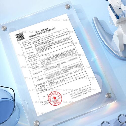 奥泰hiv检测纸四合一丙肝乙肝梅毒艾滋病检测试纸自检试剂盒 - 图3