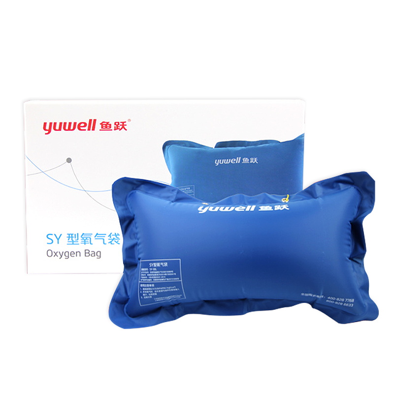 鱼跃氧气袋家用便携式吸氧孕妇老人医用氧气瓶包枕头高原缺氧急救,淘宝优惠券,粉丝福利购,淘宝优惠卷
