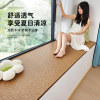 Summer mat bay window mat window sill mat can be customized in size