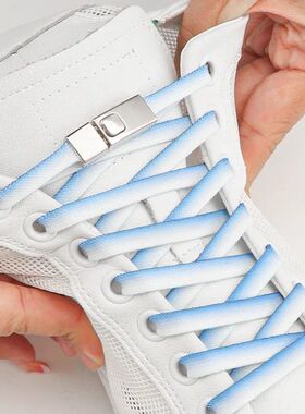New No Tie Shoe Laces Press Lock Flat Color Gradient Elastic