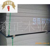 High quality E1 E2 MDF mil-to-plate melamine decoration veneered wood boards